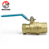 Model:W-1020